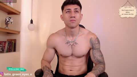 Snapshot of latin_green_eyes_ chatting on February 2025 01:29:01 PM latin_green_eyes_ online show from February 2025 01:29:01 PM