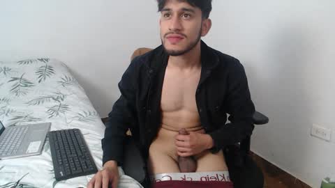 Snapshot of latinbunny7779 chatting on December 2024 02:05:02 PM camilo online show from December 2024 02:05:02 PM