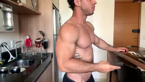 Snapshot of latino_rodri chatting on July 2026 01:25:02 PM latino_rodri online show from July 2026 01:25:02 PM