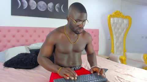 LEANDRO online show from January 2025 11:57:01 AM