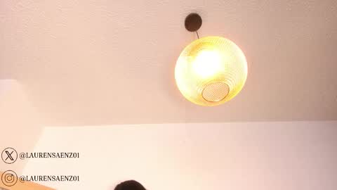 Lauren Saenz online show from November 2025 12:06:01 PM