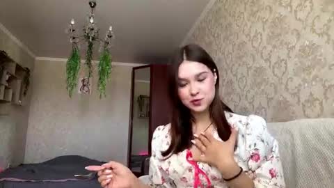 Snapshot of laveraseraiva chatting on July 2026 08:19:02 AM Aria online show from July 2026 08:19:02 AM