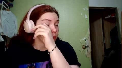 Snapshot of lavonesorge chatting on February 2026 06:24:01 AM Adeline online show from February 2026 06:24:01 AM