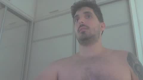 Snapshot of leabateria chatting on January 2025 07:41:02 PM leowolf online show from January 2025 07:41:02 PM