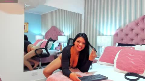 Leah Fontana online show from January 2025 03:37:01 PM