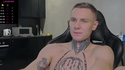 Snapshot of lechery_boy chatting on December 2024 09:43:02 PM Lechery boy online show from December 2024 09:43:02 PM