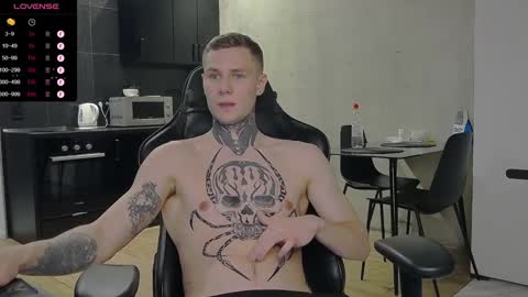 Snapshot of lechery_boy chatting on December 2024 07:24:02 AM Lechery boy online show from December 2024 07:24:02 AM