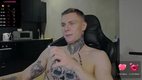 Snapshot of lechery_boy chatting on December 2024 10:28:02 AM Lechery boy online show from December 2024 10:28:02 AM