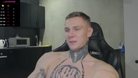 Snapshot of lechery_boy chatting on December 2024 07:37:01 AM Lechery boy online show from December 2024 07:37:01 AM