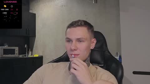 Snapshot of lechery_boy chatting on December 2024 05:40:02 AM Lechery boy online show from December 2024 05:40:02 AM