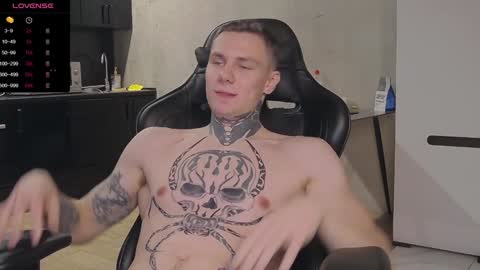 Snapshot of lechery_boy chatting on December 2024 08:45:02 AM Lechery boy online show from December 2024 08:45:02 AM