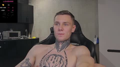 Snapshot of lechery_boy chatting on December 2024 11:49:02 AM Lechery boy online show from December 2024 11:49:02 AM