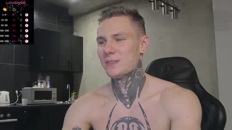 Snapshot of lechery_boy chatting on December 2024 03:30:02 PM Lechery boy online show from December 2024 03:30:02 PM