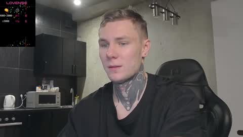 Snapshot of lechery_boy chatting on December 2024 06:50:02 AM Lechery boy online show from December 2024 06:50:02 AM