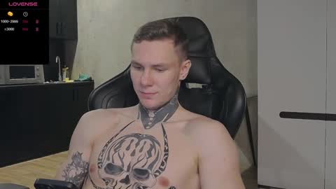 Snapshot of lechery_boy chatting on December 2024 09:54:02 AM Lechery boy online show from December 2024 09:54:02 AM