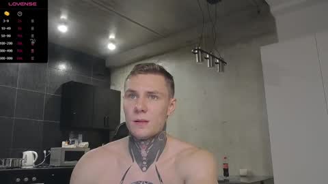 Snapshot of lechery_boy chatting on December 2024 01:00:02 PM Lechery boy online show from December 2024 01:00:02 PM