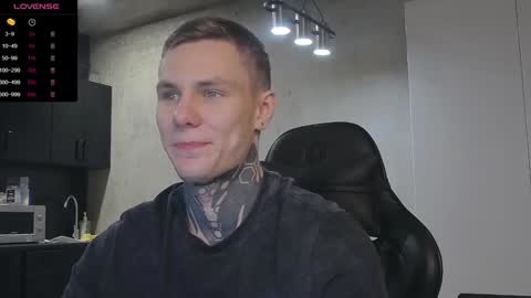 Snapshot of lechery_boy chatting on December 2024 01:11:02 PM Lechery boy online show from December 2024 01:11:02 PM