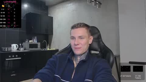 Snapshot of lechery_boy chatting on December 2024 06:17:02 PM Lechery boy online show from December 2024 06:17:02 PM