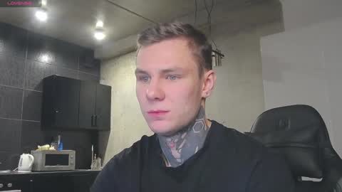 Snapshot of lechery_boy chatting on January 2025 05:27:01 AM Lechery boy online show from January 2025 05:27:01 AM