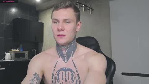 Snapshot of lechery_boy chatting on January 2025 11:32:02 AM Lechery boy online show from January 2025 11:32:02 AM