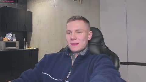 Snapshot of lechery_boy chatting on January 2025 09:16:01 AM Lechery boy online show from January 2025 09:16:01 AM