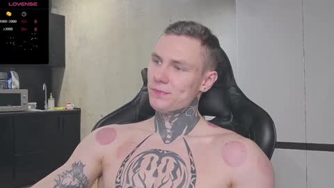 Snapshot of lechery_boy chatting on January 2025 07:40:01 PM Lechery boy online show from January 2025 07:40:01 PM