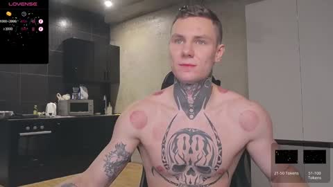 Snapshot of lechery_boy chatting on January 2025 11:26:02 AM Lechery boy online show from January 2025 11:26:02 AM