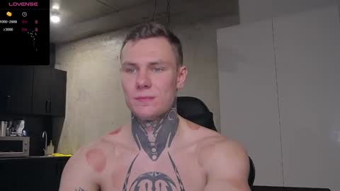 Snapshot of lechery_boy chatting on January 2025 01:58:01 PM Lechery boy online show from January 2025 01:58:01 PM