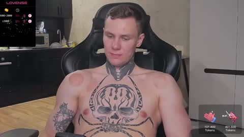 Snapshot of lechery_boy chatting on January 2025 08:13:01 PM Lechery boy online show from January 2025 08:13:01 PM