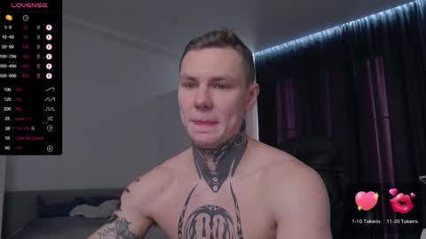 Snapshot of lechery_boy chatting on February 2025 06:50:02 AM Lechery boy online show from February 2025 06:50:02 AM