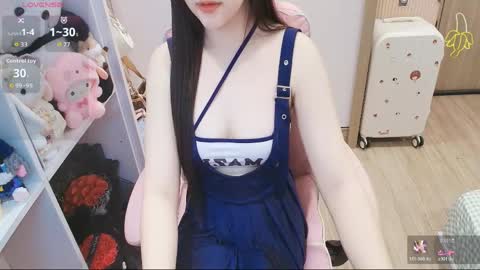 Lee online show from April 2026 12:31:01 PM