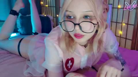 Lee ex online show from September 2025 07:44:01 AM