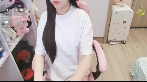 Lee online show from April 2026 11:44:01 PM