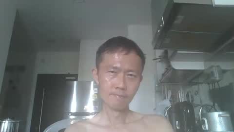 Snapshot of leeminhao chatting on December 2024 01:45:01 AM leeminhao online show from December 2024 01:45:01 AM