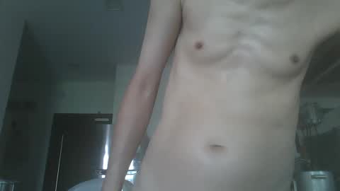 Snapshot of leeminhao chatting on January 2025 02:03:02 AM leeminhao online show from January 2025 02:03:02 AM