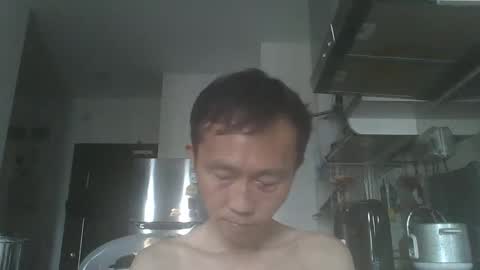 Snapshot of leeminhao chatting on January 2025 02:03:02 AM leeminhao online show from January 2025 02:03:02 AM