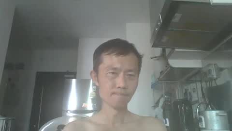 Snapshot of leeminhao chatting on January 2025 02:15:01 AM leeminhao online show from January 2025 02:15:01 AM