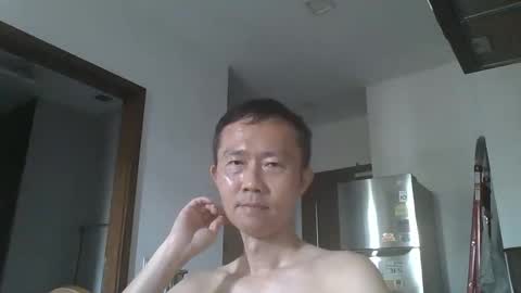 Snapshot of leeminhao chatting on October 2025 02:23:02 AM leeminhao online show from October 2025 02:23:02 AM