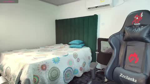  Lei  online show from February 2025 08:14:02 PM