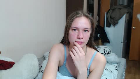 leila_bambi_ online show from December 2024 04:55:01 AM