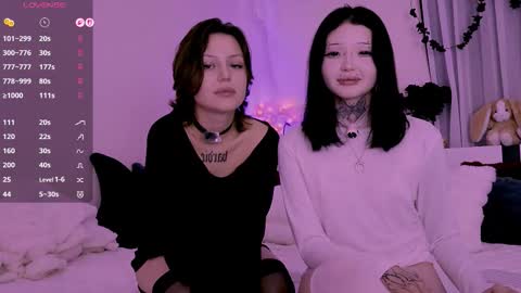 Lein online show from March 2026 12:45:01 AM