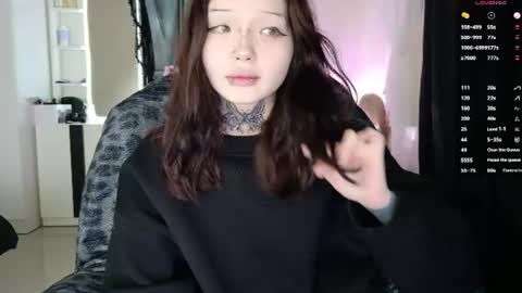 Snapshot of lein_bone chatting on June 2026 12:35:01 AM Lein online show from June 2026 12:35:01 AM