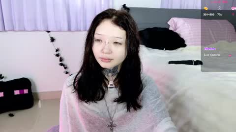 Snapshot of lein_bone chatting on July 2026 12:17:01 AM Lein online show from July 2026 12:17:01 AM