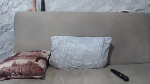 Snapshot of lelapopins chatting on November 2025 06:23:02 AM Lana online show from November 2025 06:23:02 AM