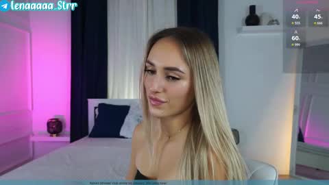 Snapshot of lenaastar chatting on December 2025 03:53:01 PM Lena online show from December 2025 03:53:01 PM