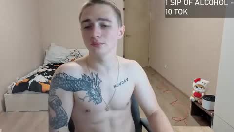 Snapshot of leo__miller chatting on June 2026 07:38:01 PM LEO online show from June 2026 07:38:01 PM