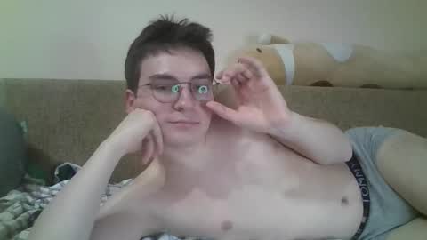 Snapshot of leo_cutie chatting on February 2026 10:08:01 PM leo_cutie online show from February 2026 10:08:01 PM