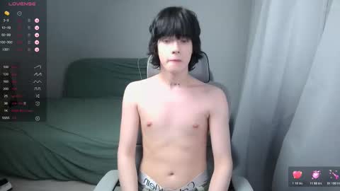 Snapshot of leonkissboy chatting on February 2026 08:59:02 PM leonkissboy online show from February 2026 08:59:02 PM