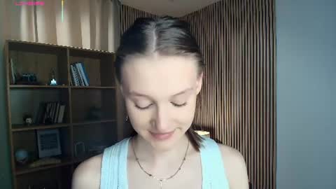 Snapshot of lesigrace chatting on July 2026 08:40:01 AM Sanem online show from July 2026 08:40:01 AM