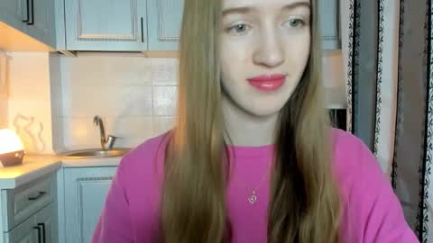 Snapshot of leslie_my_lovee chatting on November 2025 05:21:02 AM LESLIE online show from November 2025 05:21:02 AM